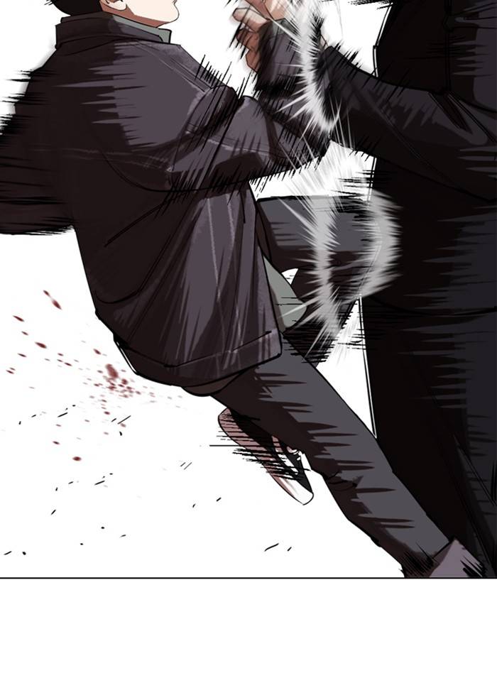 Page 163 of Chapter 326