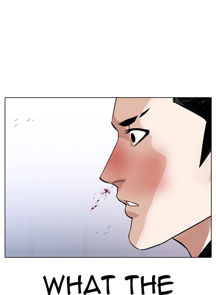 Page 164 of Chapter 326
