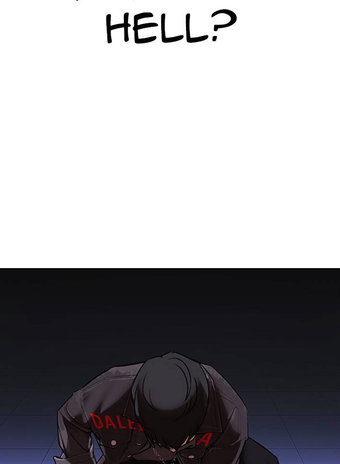 Page 165 of Chapter 326