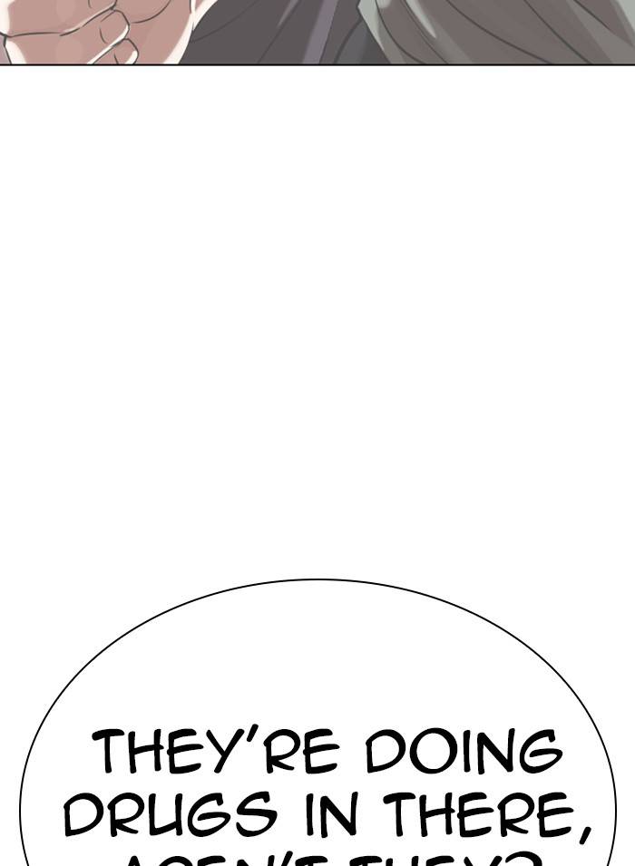 Page 169 of Chapter 326