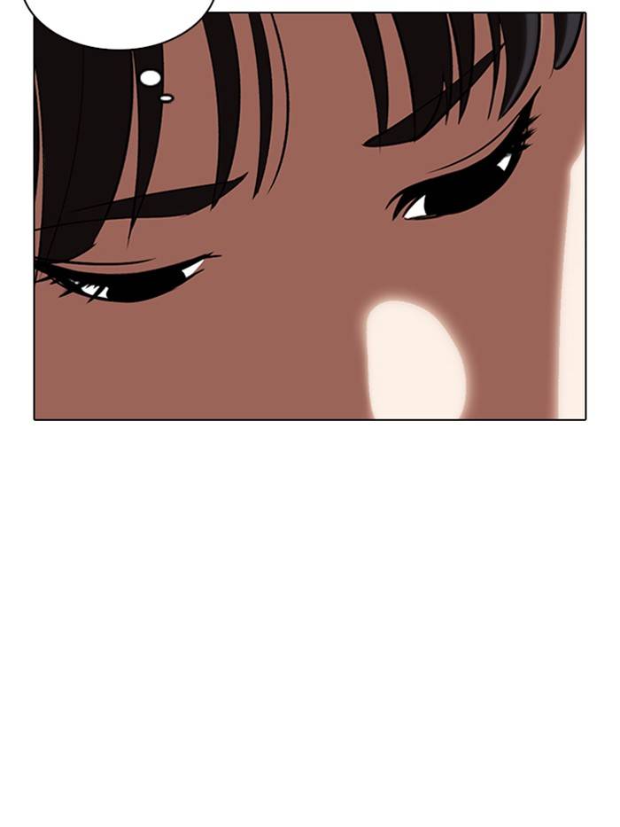 Page 17 of Chapter 326
