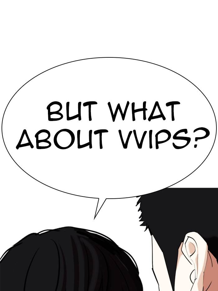 Page 21 of Chapter 326