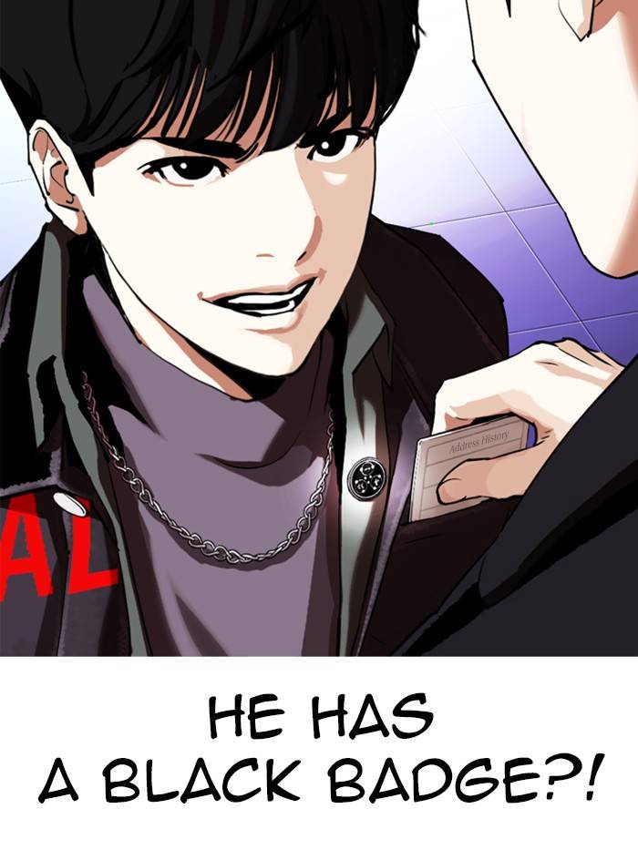 Page 22 of Chapter 326
