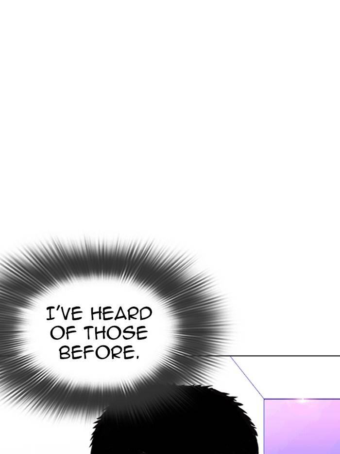Page 23 of Chapter 326