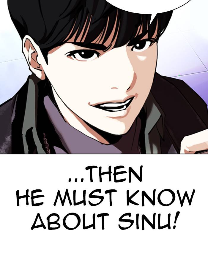 Page 27 of Chapter 326