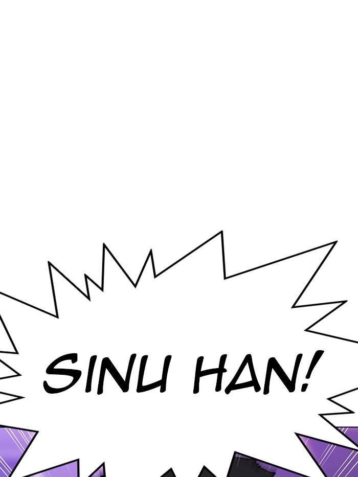 Page 28 of Chapter 326