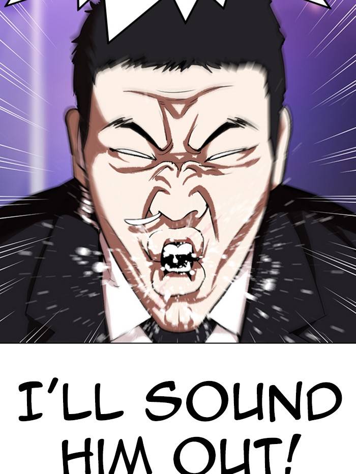 Page 29 of Chapter 326