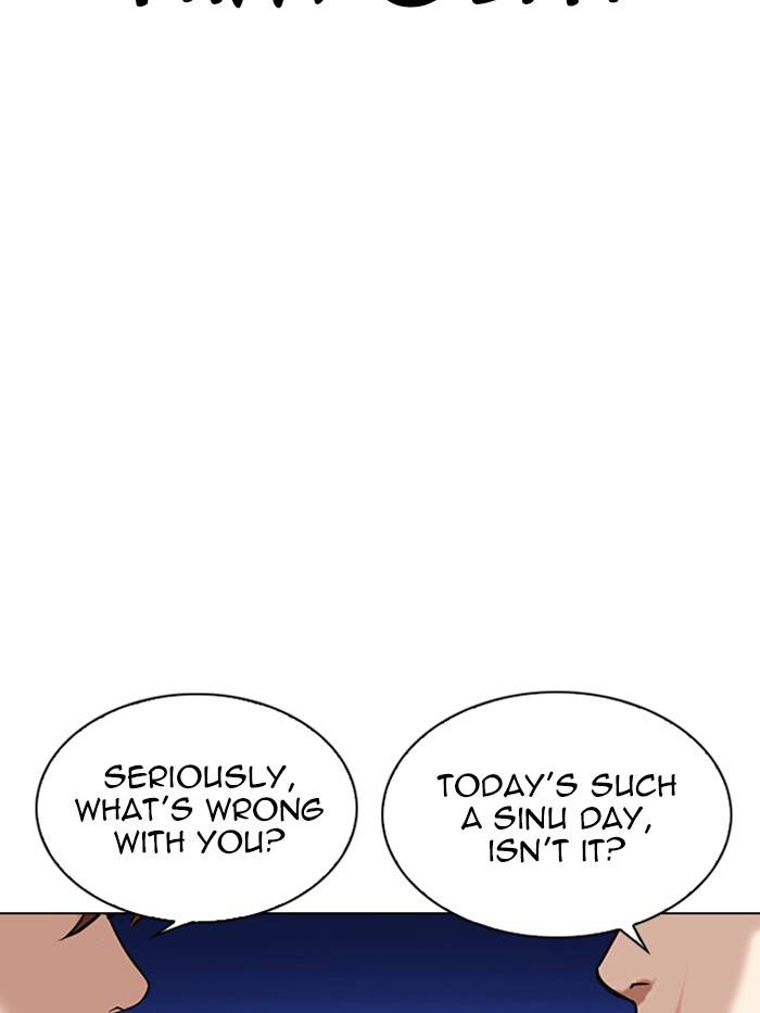 Page 30 of Chapter 326