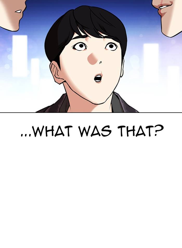 Page 31 of Chapter 326