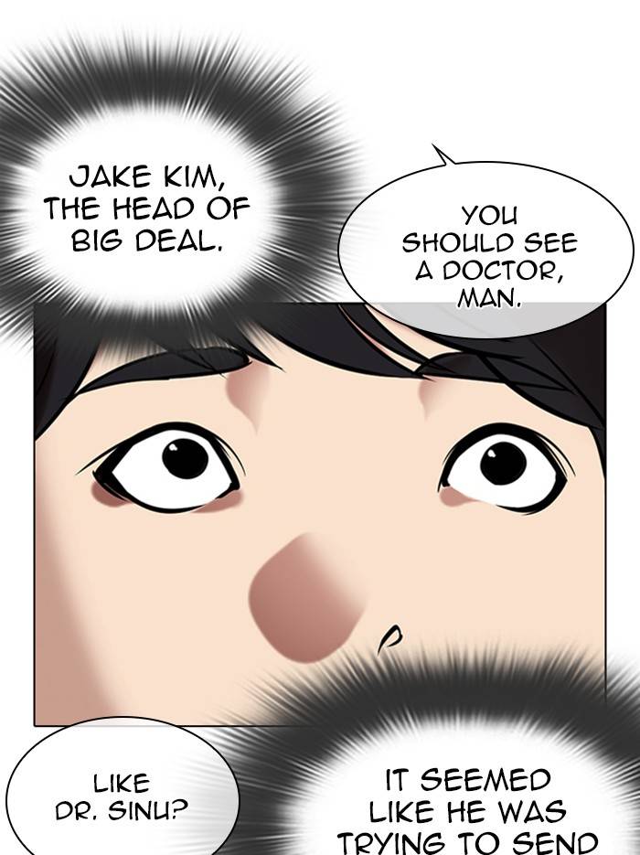 Page 32 of Chapter 326