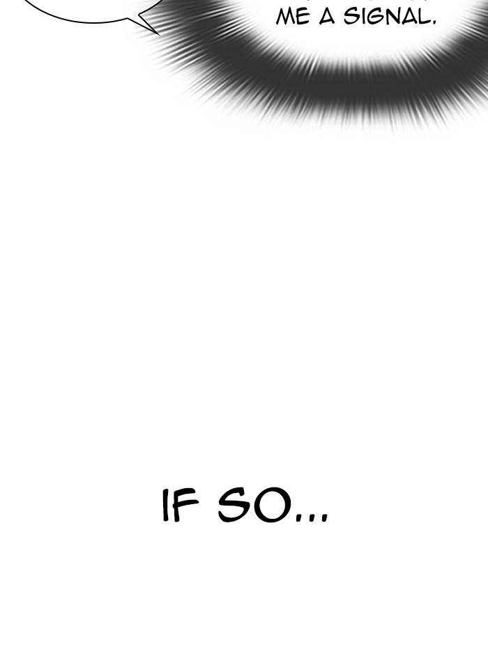 Page 33 of Chapter 326
