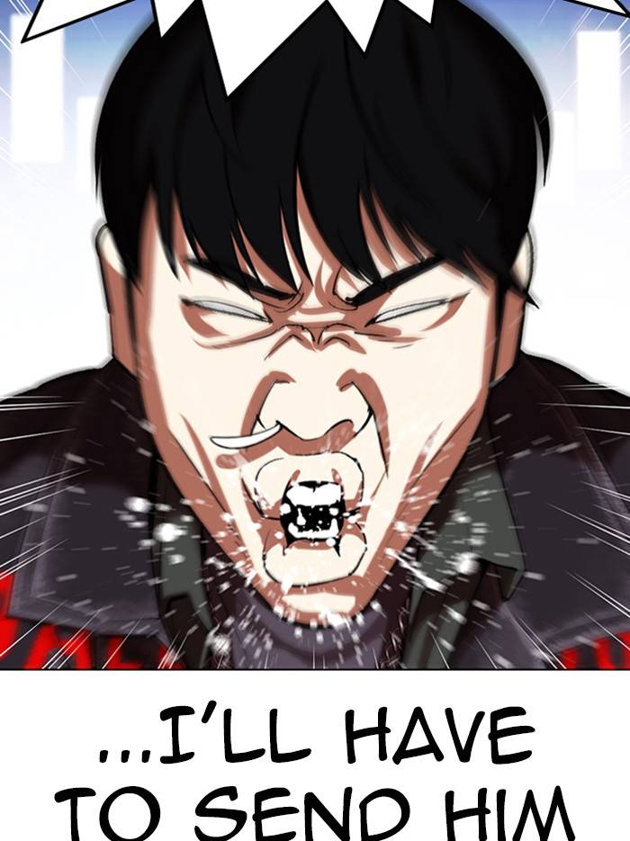 Page 35 of Chapter 326