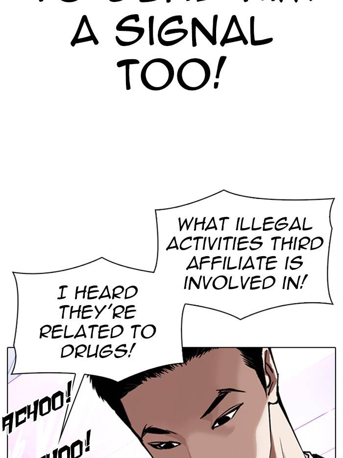 Page 36 of Chapter 326