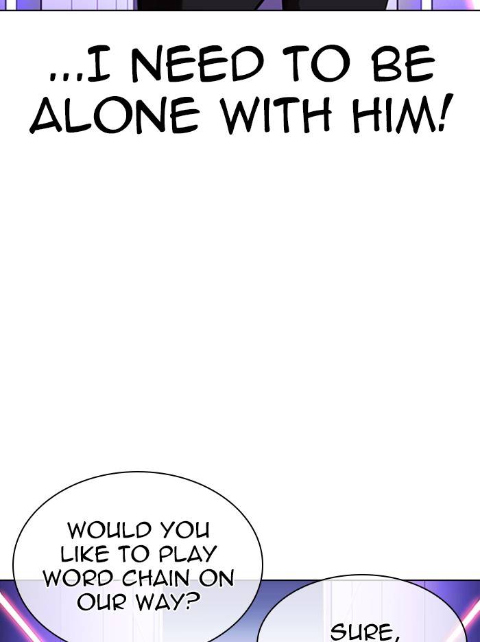 Page 41 of Chapter 326