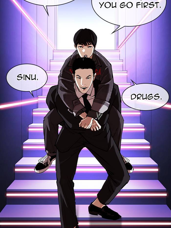 Page 42 of Chapter 326