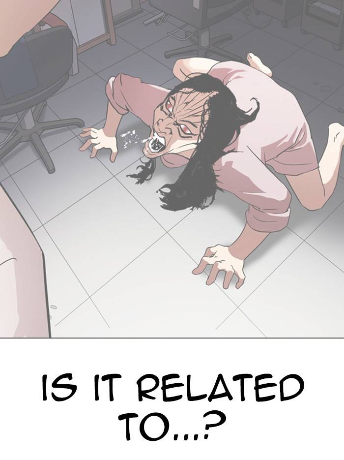 Page 46 of Chapter 326