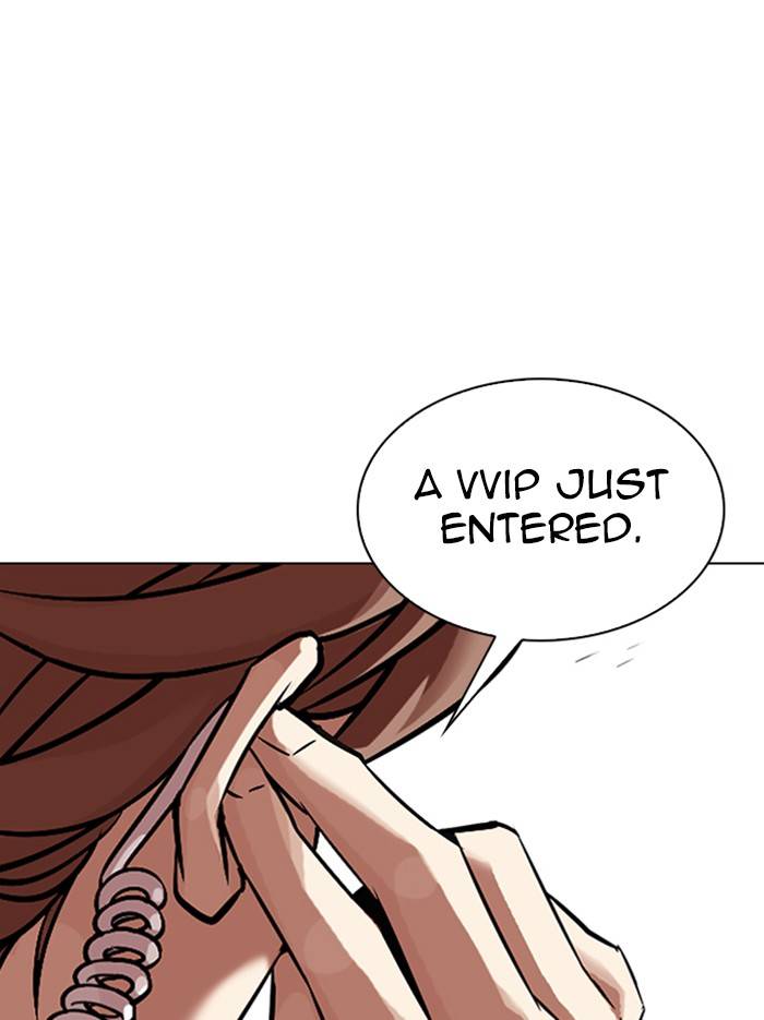 Page 47 of Chapter 326