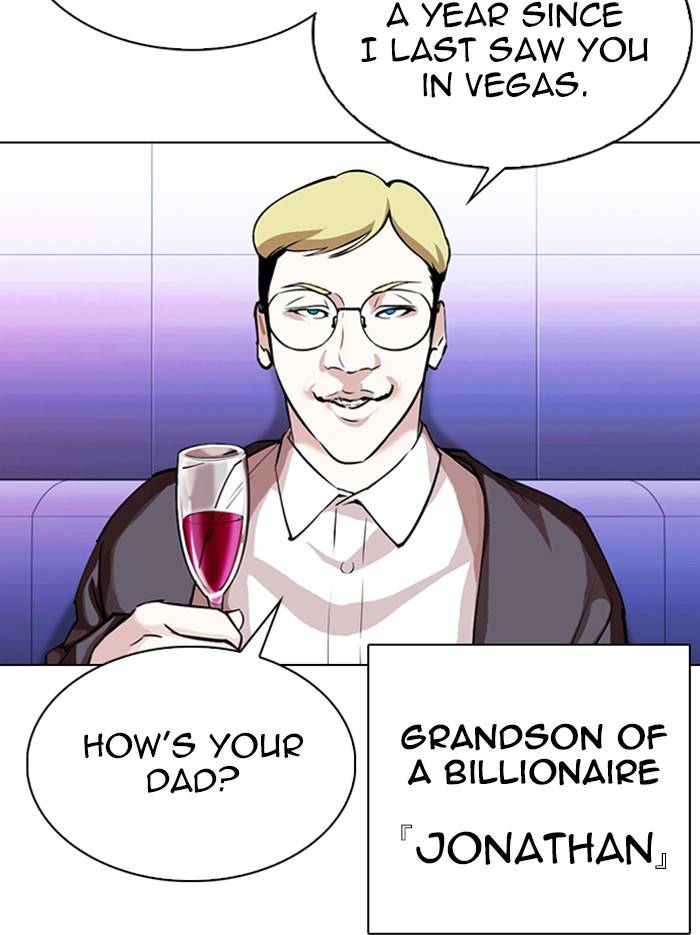 Page 51 of Chapter 326