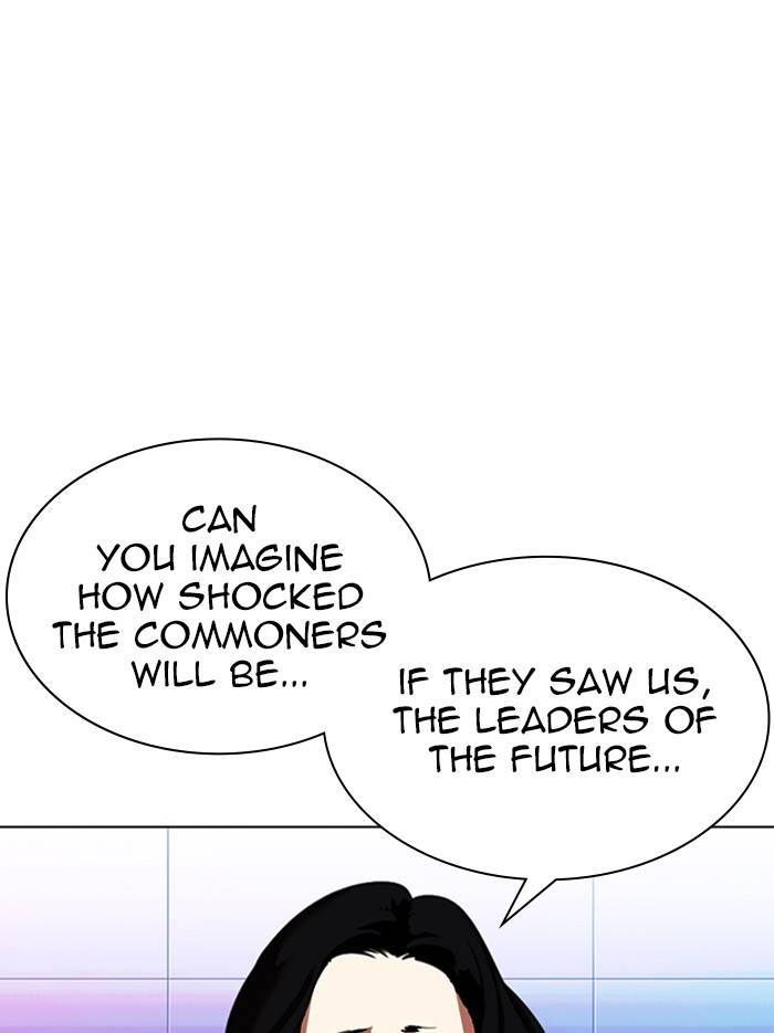 Page 52 of Chapter 326