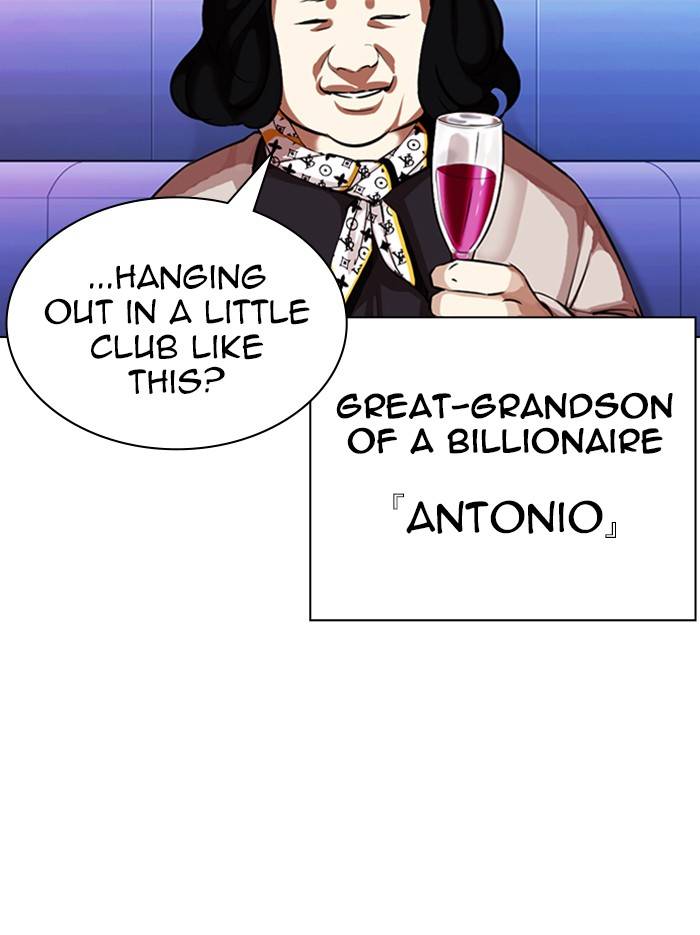 Page 53 of Chapter 326