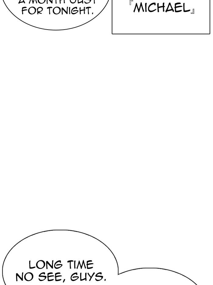 Page 55 of Chapter 326