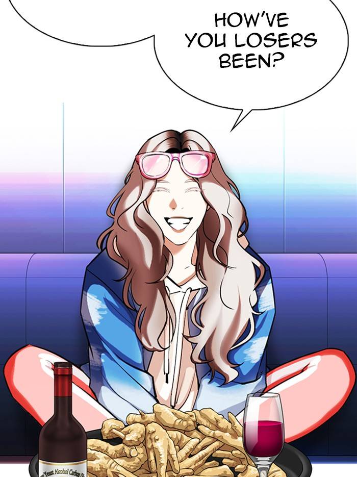 Page 56 of Chapter 326