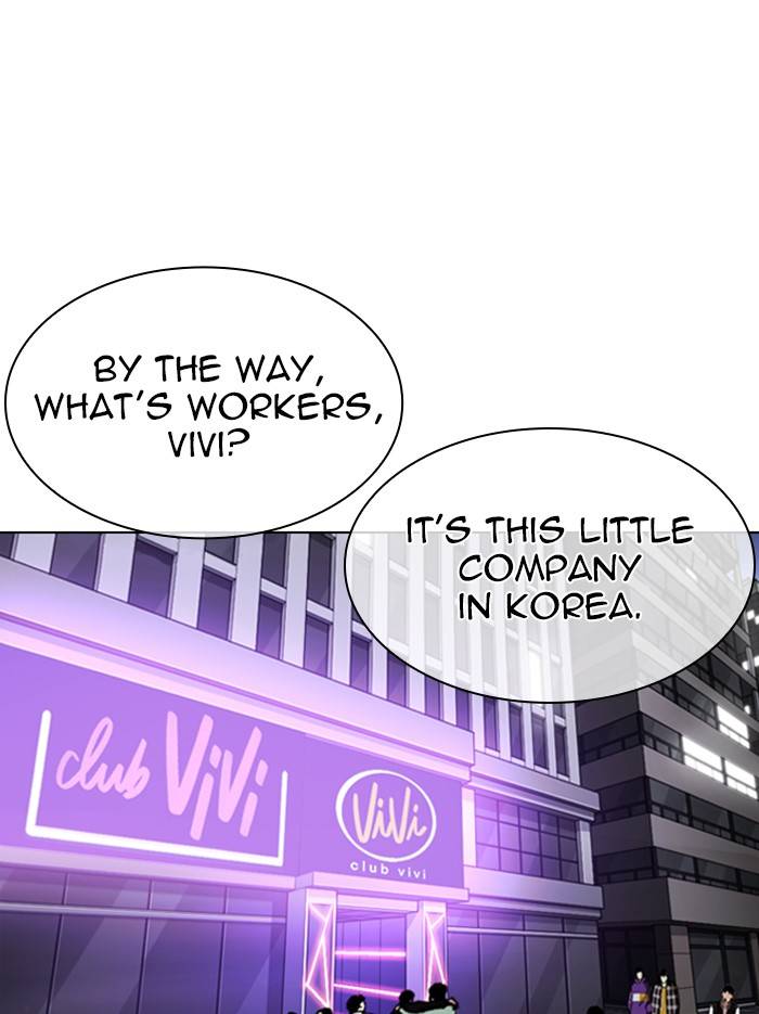 Page 58 of Chapter 326