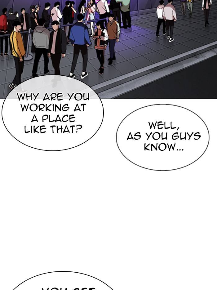 Page 59 of Chapter 326