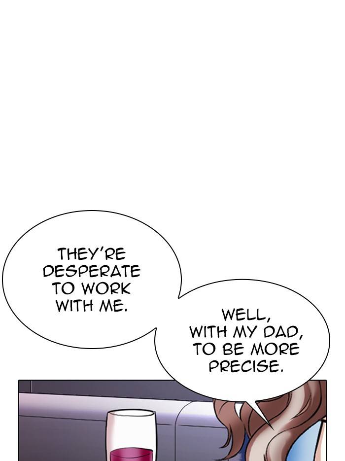 Page 61 of Chapter 326