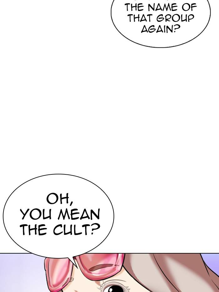 Page 64 of Chapter 326