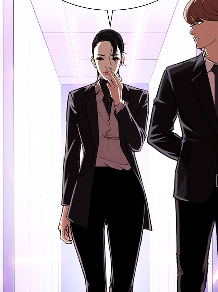 Page 70 of Chapter 326