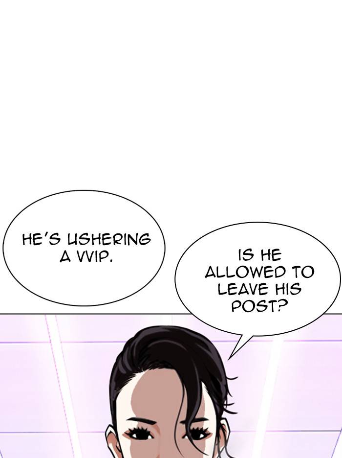 Page 72 of Chapter 326