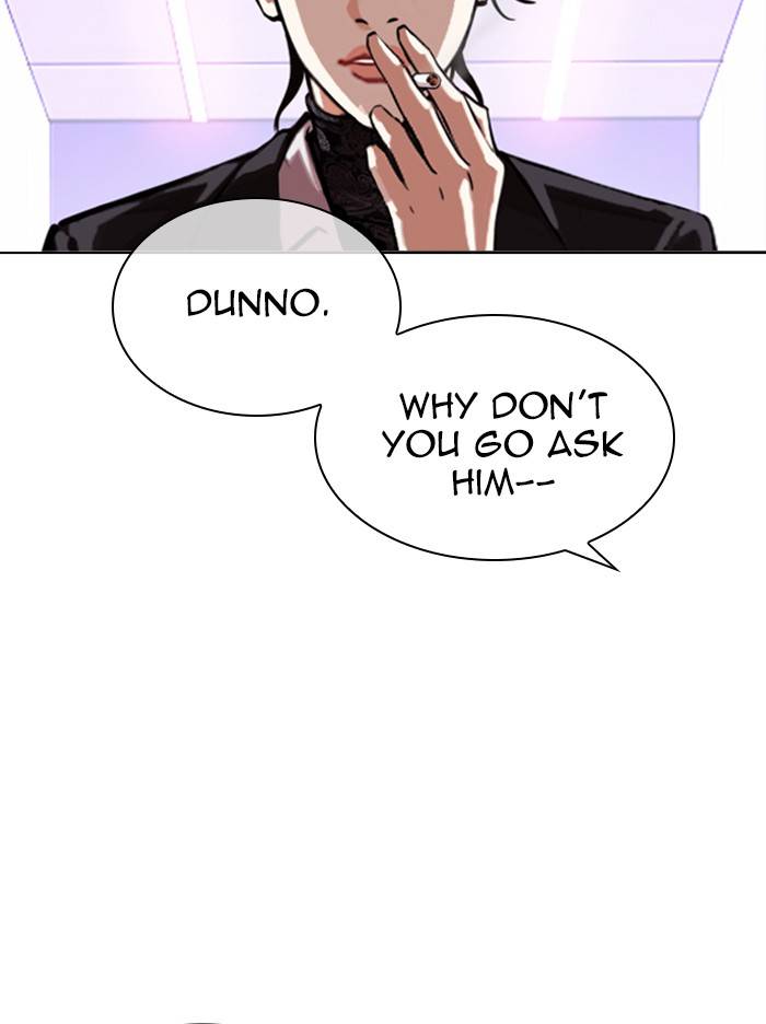 Page 73 of Chapter 326