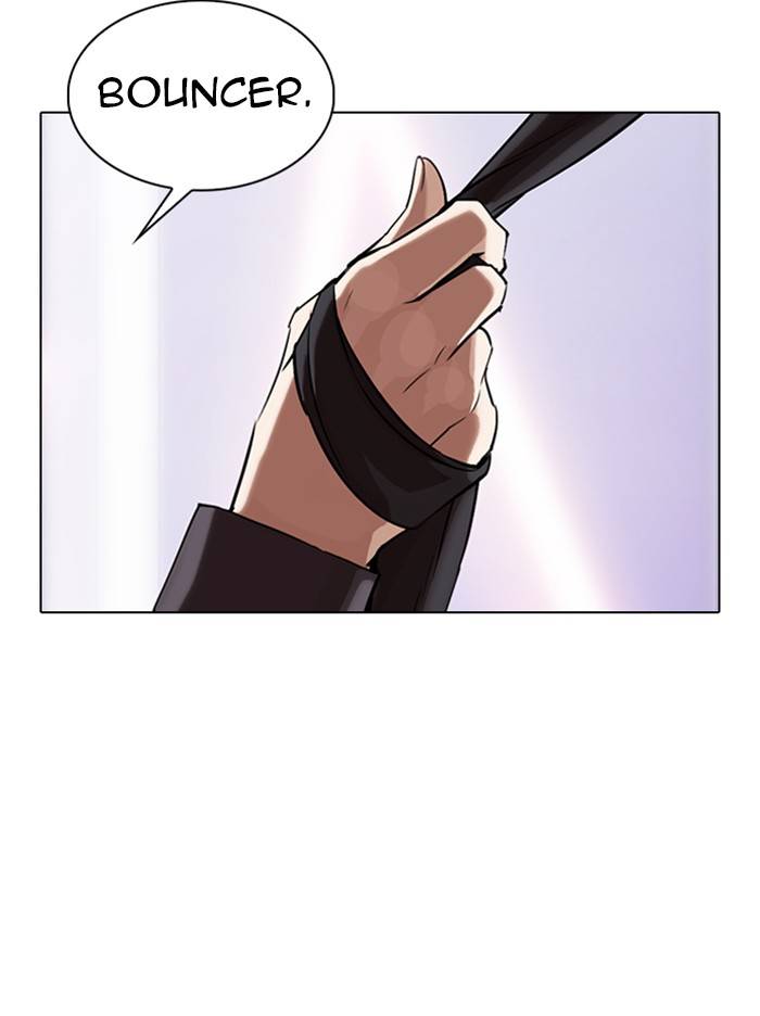 Page 74 of Chapter 326