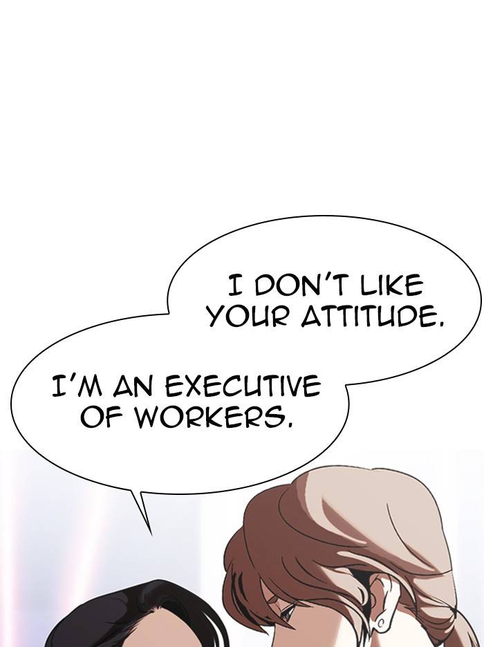 Page 75 of Chapter 326