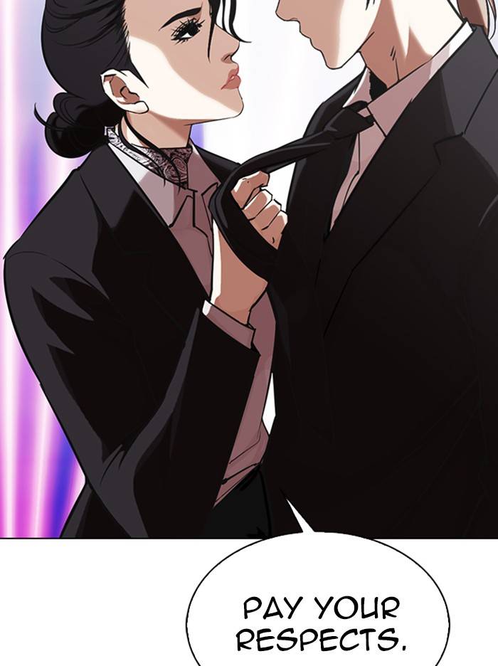 Page 76 of Chapter 326