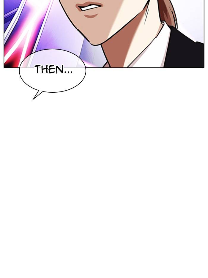 Page 78 of Chapter 326