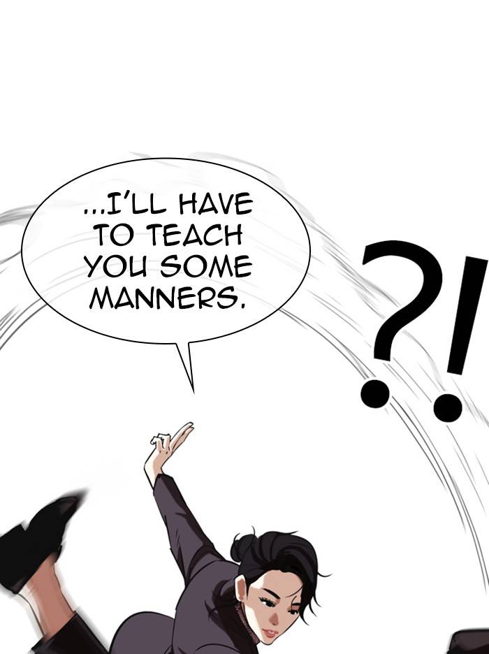 Page 79 of Chapter 326