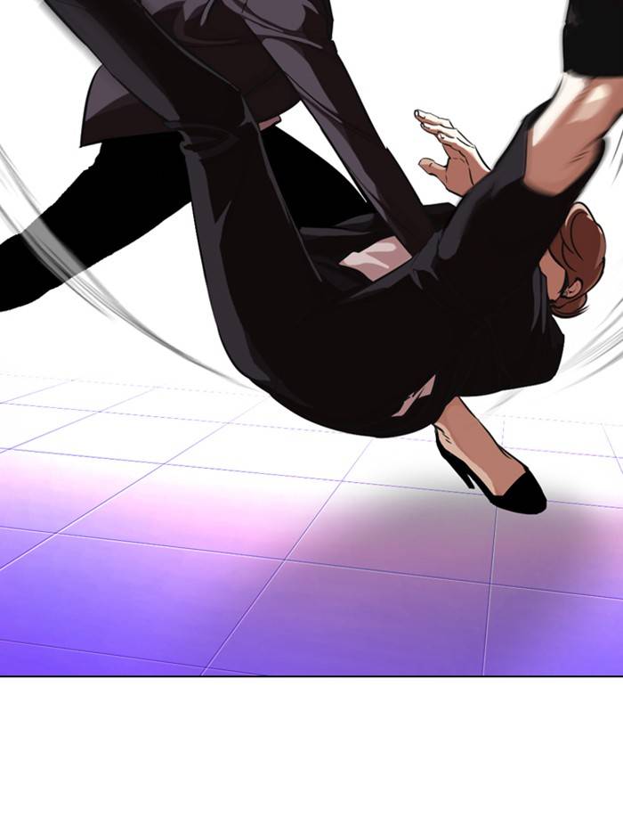 Page 80 of Chapter 326