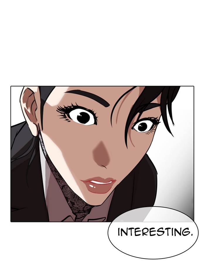Page 81 of Chapter 326