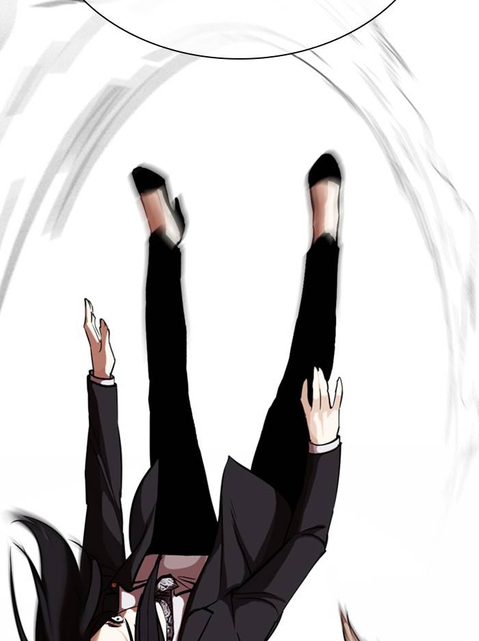 Page 83 of Chapter 326