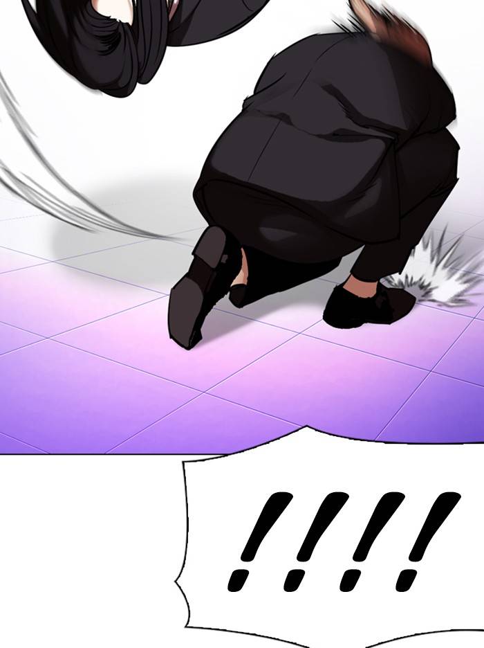 Page 84 of Chapter 326