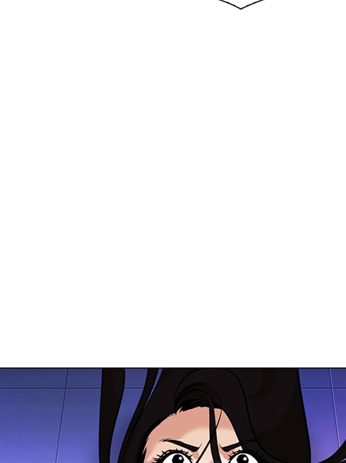 Page 85 of Chapter 326