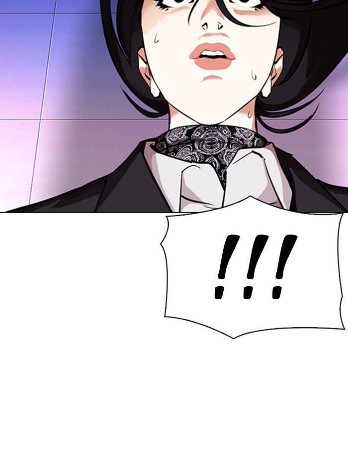 Page 86 of Chapter 326
