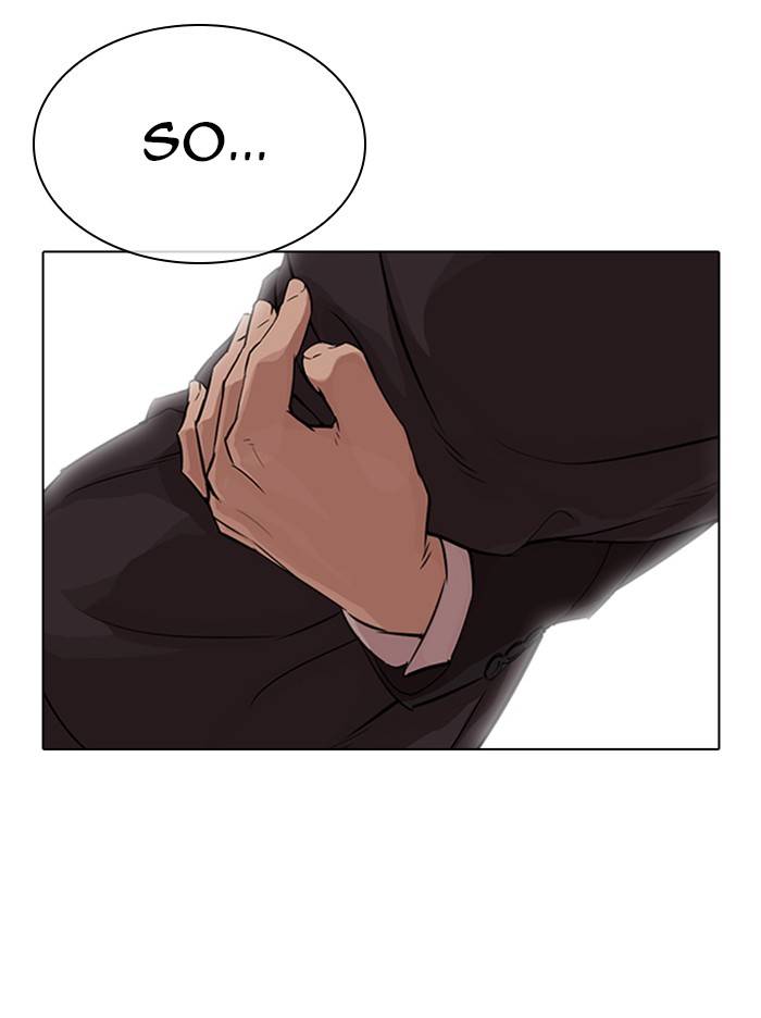 Page 87 of Chapter 326
