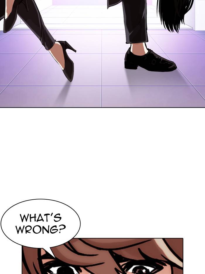 Page 90 of Chapter 326