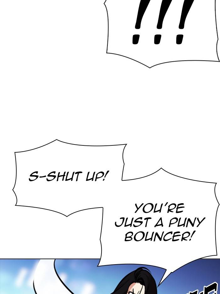 Page 93 of Chapter 326