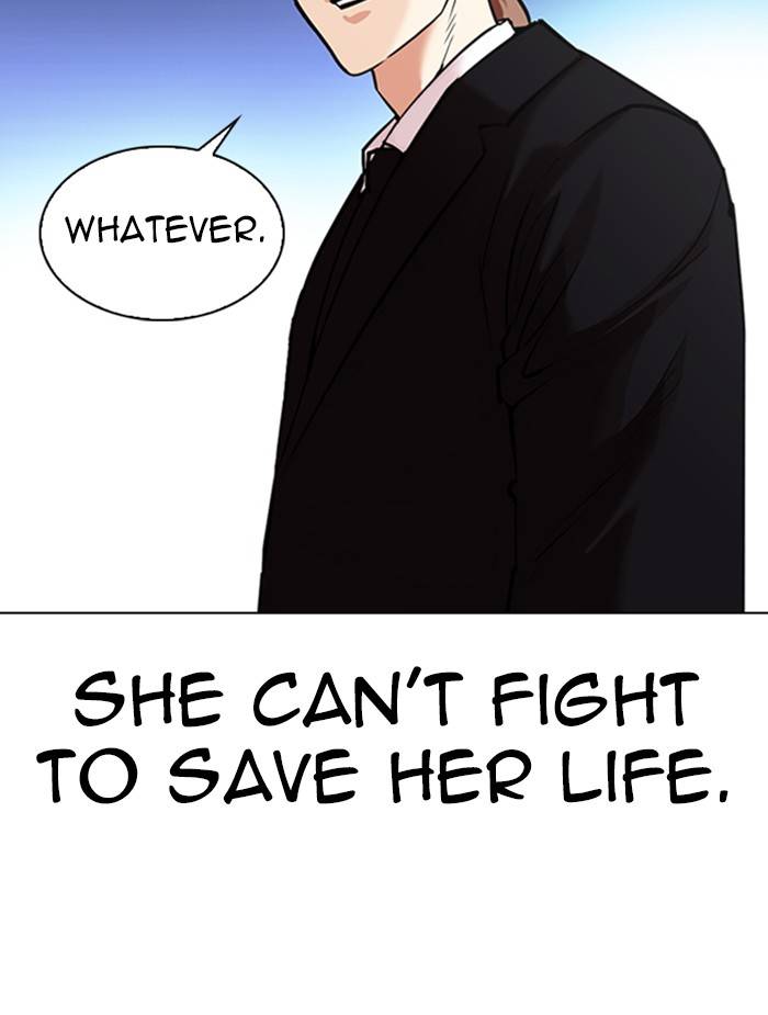 Page 96 of Chapter 326