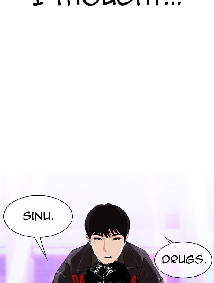 Page 99 of Chapter 326