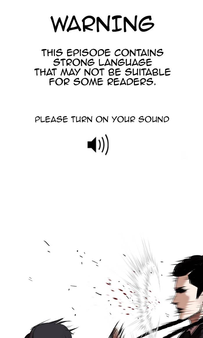 Page 1 of Chapter 327